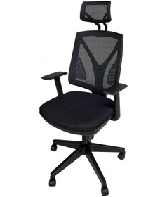 Resim Uzayofismobilyaları Uzay Ofis Bello Müdür Koltuğu - Siyah 