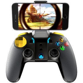 Resim iOS Android Telefon Tutucu Ipega Kablosuz Bluetooth Gamepad 
