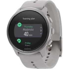 Resim Suunto 5 Peak Ridge Sand SS050727000 