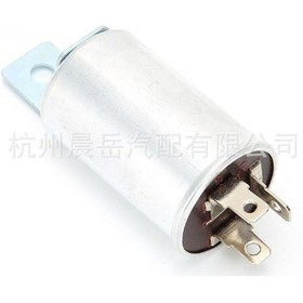 Resim Fiat Mg Austin 42w Klasik Otomobil 3 Pinli Flaşör 35020 Gfu2103 35004 İçin Uygundur 