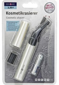 Resim Yüz Kaş Boyun Tüy Alma Makinesi 