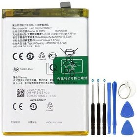 Resim Senalstore Oppo Reno 5 4g/reno5z/reno 5 Uygun 4g Pil Batarya Blp819 
