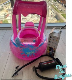 Resim Pompa Hediyeli Gölgelikli Pembe Renk Bebek Deniz Simidi, Bebek Havuz Simidi, 0-3 Yaş 71cm 60cm 