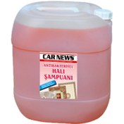 Resim Car News Antibakteriyel Halı Şampuanı 20 lt 