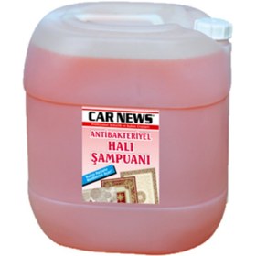 Resim Car News Antibakteriyel Halı Şampuanı 20 lt 