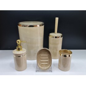Resim Genel Markalar 5 Parça Akrilik Yuvarlak Banyo Seti Krem Mermer Gold Kromaj 5'li 