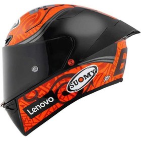 Resim Suomy S1-Xr Gp Kask Bagnaıa Edıtıon 