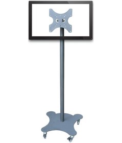 Resim Plusaparat St 2020 22” 32” Lcd. Led Tv Tekerlekli Mobil Stand 