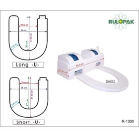 Resim Rulopak Manuel Klozet Kapak Dispanseri Turlu R-1300 