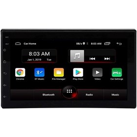 Resim ClasKing Ds-980 7 Inch Android Double Teyp 2 Gb Ram 32gb Hafıza Carplay 