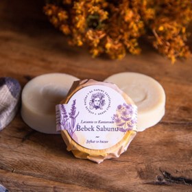 Resim Kantaron ve Lavantalı Bebek Sabunu 100 gr 