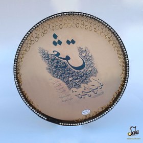 Resim İran Yapımı Resimli Erbane - Def YNDR-140 