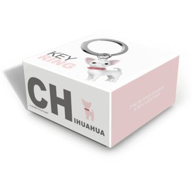 Resim Metalmorphose Chihuahua Dog Keychain 
