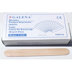 Resim Galena Dil Basacağı Non-Steril / Abeslang 