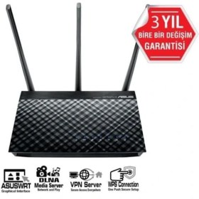 Resim Asus DSL-AC51 Ebeveyn Kontrolü Özelliğine Sahip AC750 Çift-Bant ADSL/VDSL Wi-Fi Modem Router 