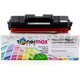 Resim tonermax 126a / 130a / Cp1025 / M175 M177 / M270 / M275 / Ce314a uyumlu Drum Ünitesi - Ekonomik 