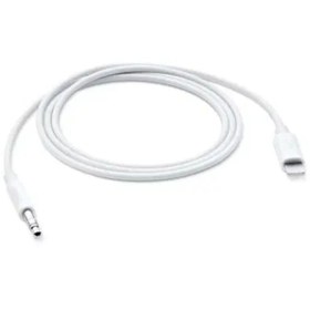Resim ULTRATEKNO Iphone Kulaklık Dönüştürücü Lightning 3.5mm Jack Araç Aux Mh021 