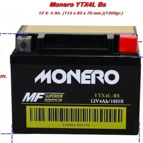 Resim Monero Akü Ytx4l Bs 12v4ah Altai Tank S 50 