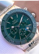 Resim Rms Romanson 2 Yıl Garantili Çelik Kordon Çelik Kasa 5 Atm Suya Dayanıklı Erkek Kol Saati Ag1561.03 Gri 