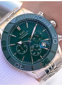 Resim Rms Romanson 2 Yıl Garantili Çelik Kordon Çelik Kasa 5 Atm Suya Dayanıklı Erkek Kol Saati Ag1561.03 Gri 