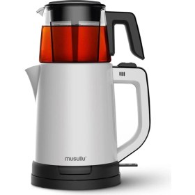 Resim Beyaz Tomurcuk Çay Makinesi MSL-TM124, Keyifli Çay Deneyimi Için Ideal Seçim 