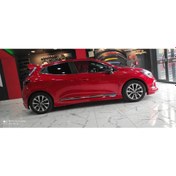 Resim Renault Clio 5 Yan Marşpiyel Plastik Yan Ek Seti 