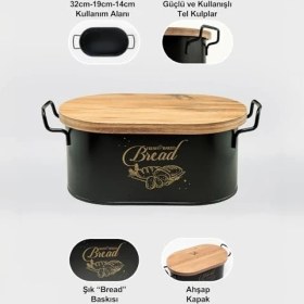 Resim Karokstore Lin Metal Ahşap Kapaklı Tel Kulplu Metal Ekmeklik (Bread Baskılı) LN1293S 