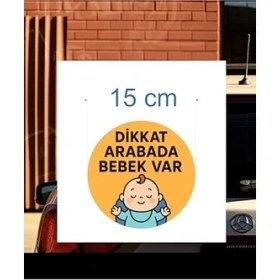 Resim Esranın Dünyası Dikkat Arabada Bebek Var Araba Etiketi & Sticker 
