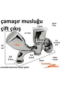 Resim Çiftli Çamaşır Musluğu Aç Kapa Musluk Prinç Krom 