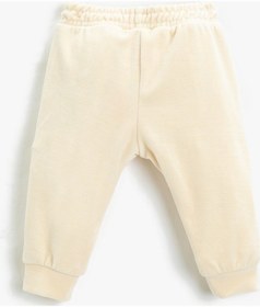 Resim Koton Kadife Jogger Eşofman Altı Fisto Detaylı Beli Lastikli Bej 3wmg40119ak 3WMG40119AK050 Ekru 