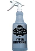 Resim Meguiars Meguıars D20170 Sprey Şişe (D17001) 