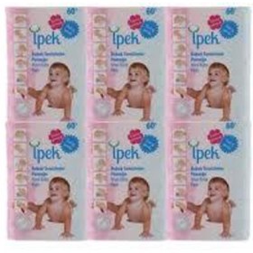 Resim İpek Bebek Temizleme Pamuğu 60'lı x 6 Paket 