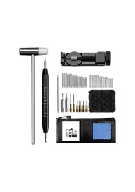 Resim Saat Bandı Bağlantı Sökücü Aracı Saat Araç Seti Bağlantı Sökücü Onarım Aracı Saat Ayarı Aracı 