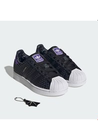 Resim Adidas Minecraft Superstar Iı Günlük Spor Ayakkabı C-adııh1740j10a00 Siyah 