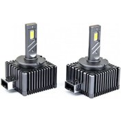 Resim Skoda Superb Iı Makyajlı 2013-2015 D3s Led Xenon Oto Ampulü Ultımate 
