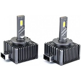 Resim Vw Passat Cc 2008-2012 D1s Led Xenon Oto Ampulü Ultımate 