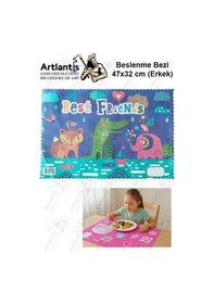 Resim Beslenme Bezi Erkek Modeli Yıkanabilir 32x47 Cm 1 Adet Beslenme Örtüsü Okul Öncesi Kreş Anasınıfı İlkokul İçin İdeal Kahverengi 