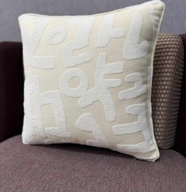 Resim Casso-01 Casso Serisi Soyut Desenli Dekoratif Yastık Kılıfı - Chenille Kırlent - 30x50 (DİKDÖRTGEN) İçi Dolgulu Düz Fitilli 