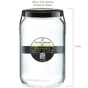 Resim Bi Kavanoz On-mıx/5 Yaprak Çilek Kurusu + Gojiberry Muhteşem İkili Goji Berry + Çilek Kurusu Diğer 