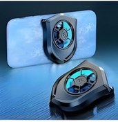 Resim Datastar Hava Soğutmalı Telefon Soğutucu Fan 