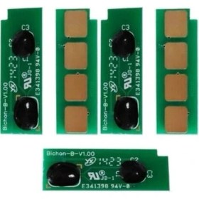 Resim Mgptoner Muadil 5 Adet Pantum PA-210 Toner Çip PA210 Chip P2500/P2500W MGP210 Mgp Toner 