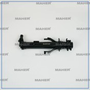 Resim Far Yıkama Robot Golf7 2013-2017 Sağ 5g0955966 