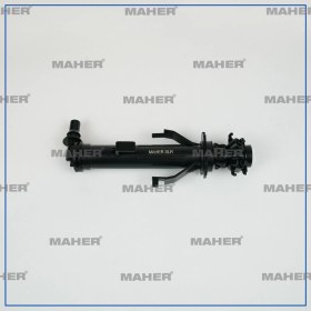 Resim Far Yıkama Robot Golf7 2013-2017 Sağ 5g0955966 