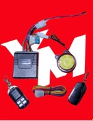 Resim YM Motosiklet Alarm Seti Uzaktan Çalıştırmalı 125 Db 