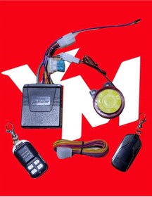 Resim YM Motosiklet Alarm Seti Uzaktan Çalıştırmalı 125 Db 