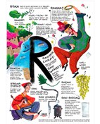 Resim D241.R Harfli, Poster 