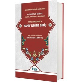 Resim Şifa Yayınevi Tuhfetü's Seniyye Tercümesi 