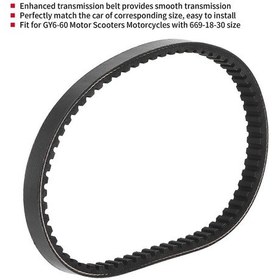 Resim Tahrik Kayışı Değiştirme Motosiklet Şanzıman Parçası Sert Kauçuk 6691830 Gy660 Motosiklete Uygun 