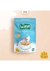 Resim Mey İthalat Humm Organik Tam Tahıllı Ve Ballı Kahvaltılık Gevrek 80 Gr 