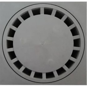 Resim MaxiFlow 100 mm 25*25 Çamur Kovalı Yer Süzgeci Alttan 